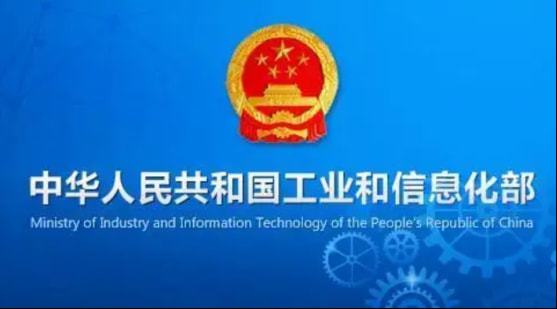 工信部發(fā)布最新數(shù)據(jù) 第一季度我國軟件和信息技術(shù)服務(wù)業(yè)收入破2萬億元，增速達(dá)11.6%